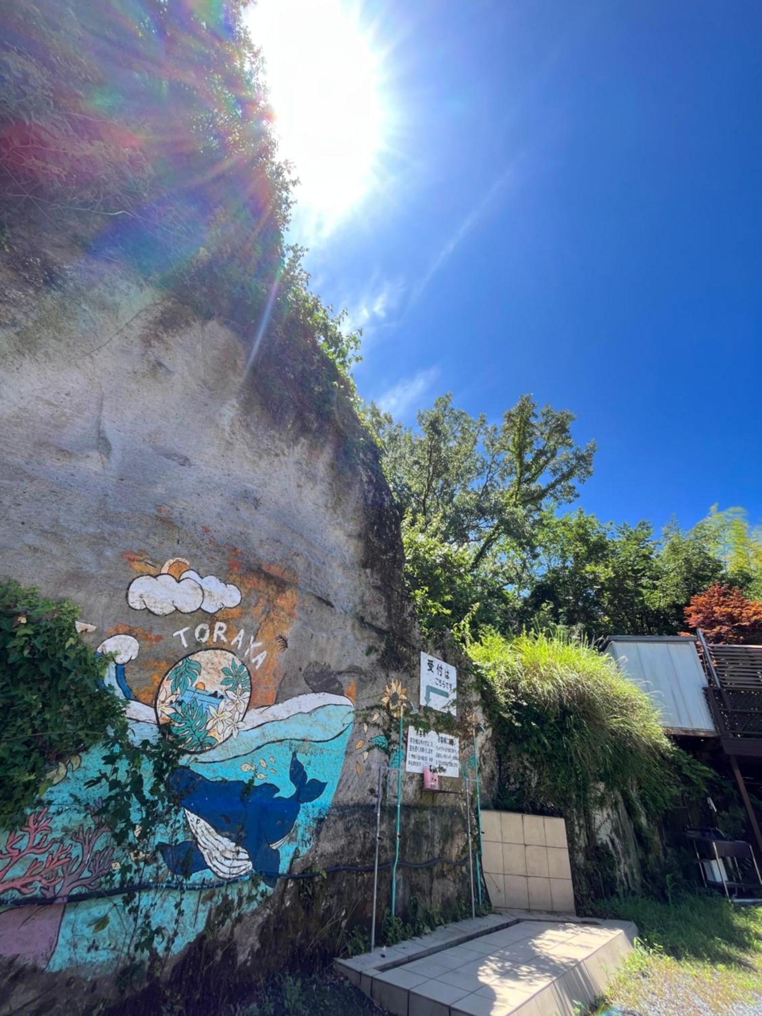 Toraya Attic Βίλα Shimoda  Εξωτερικό φωτογραφία